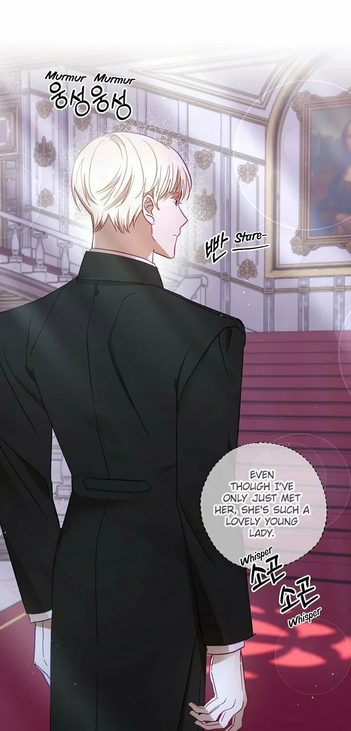 Please Sponsor My Revenge Chapter 49 page 60 - 