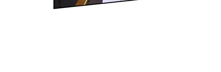 Please Sponsor My Revenge Chapter 49 page 76 - 