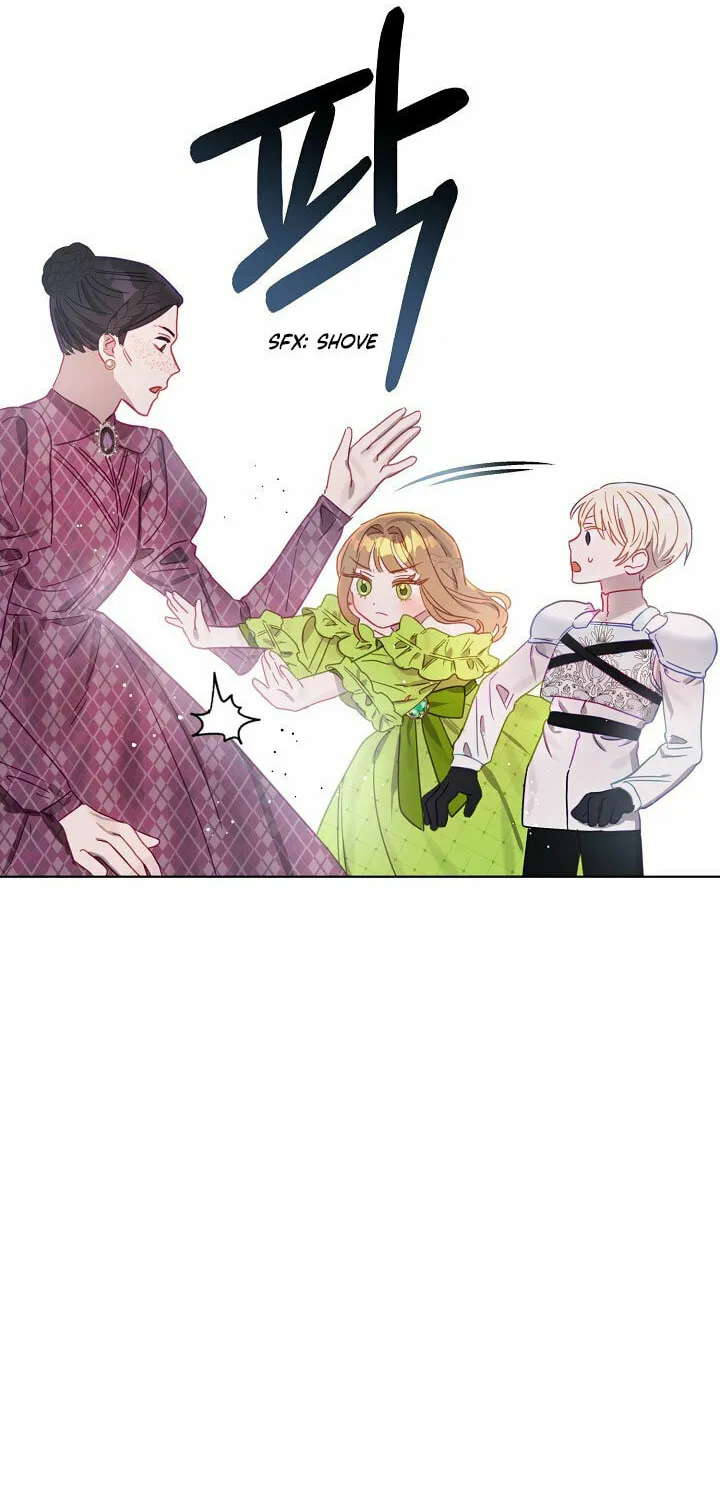 Please Sponsor My Revenge Chapter 5 page 2 - 