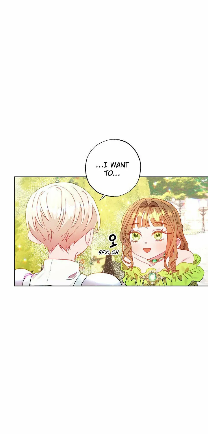 Please Sponsor My Revenge Chapter 5 page 47 - 