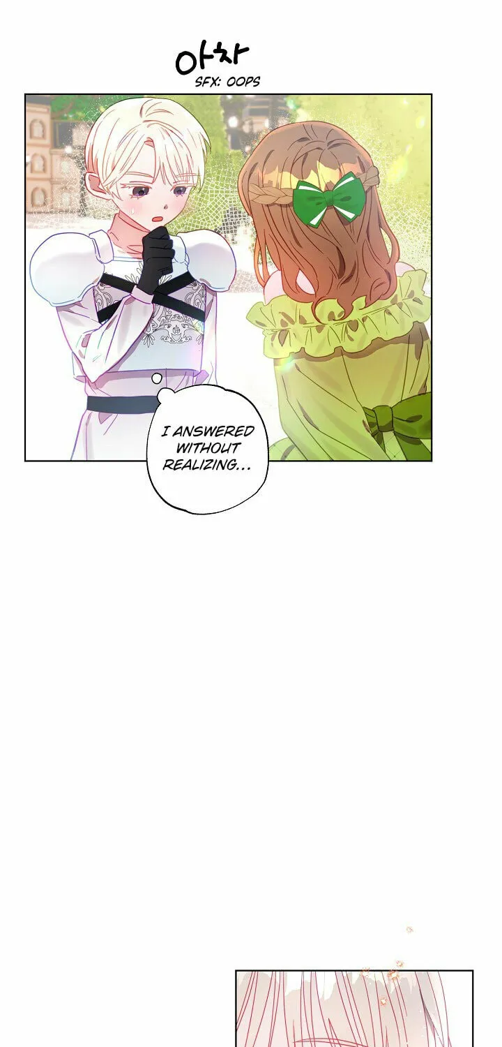 Please Sponsor My Revenge Chapter 5 page 51 - 