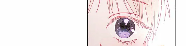 Please Sponsor My Revenge Chapter 5 page 52 - 