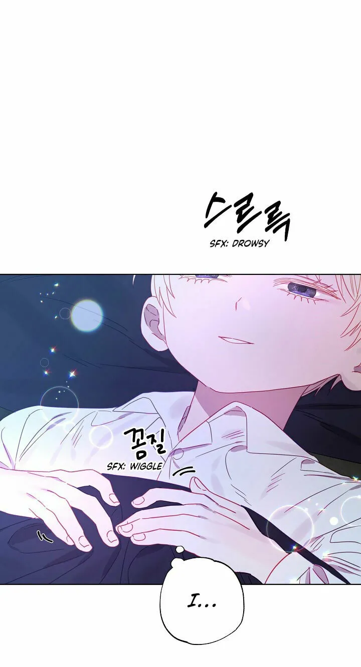 Please Sponsor My Revenge Chapter 5 page 73 - 