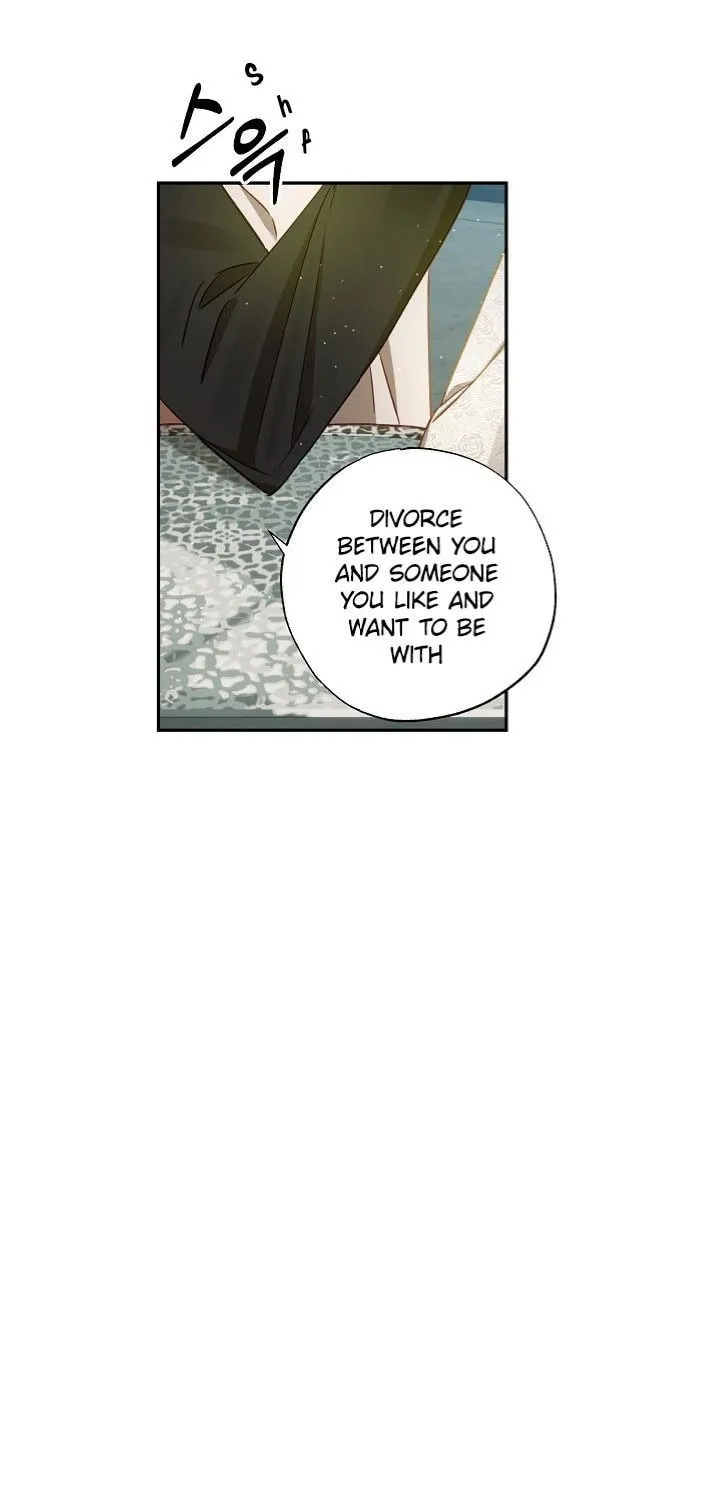 Please Sponsor My Revenge Chapter 50 page 56 - 