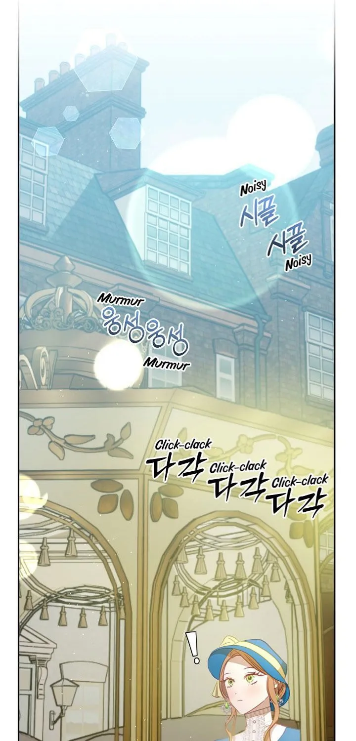 Please Sponsor My Revenge Chapter 51 page 2 - 