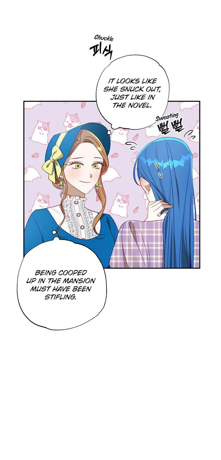 Please Sponsor My Revenge Chapter 51 page 11 - 