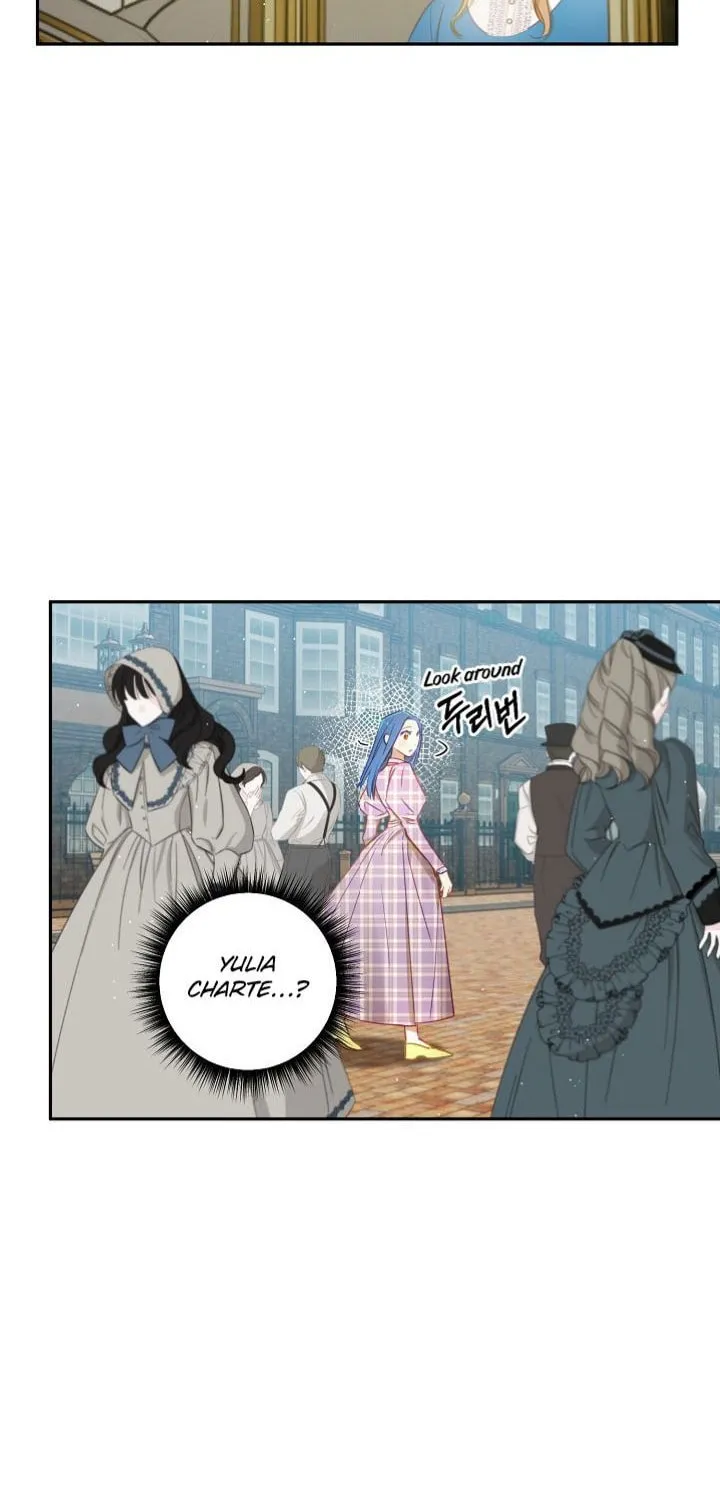 Please Sponsor My Revenge Chapter 51 page 3 - 