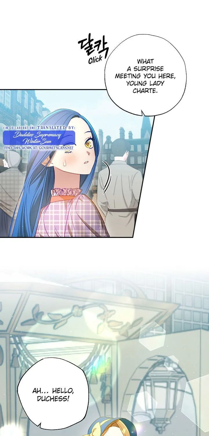 Please Sponsor My Revenge Chapter 51 page 6 - 