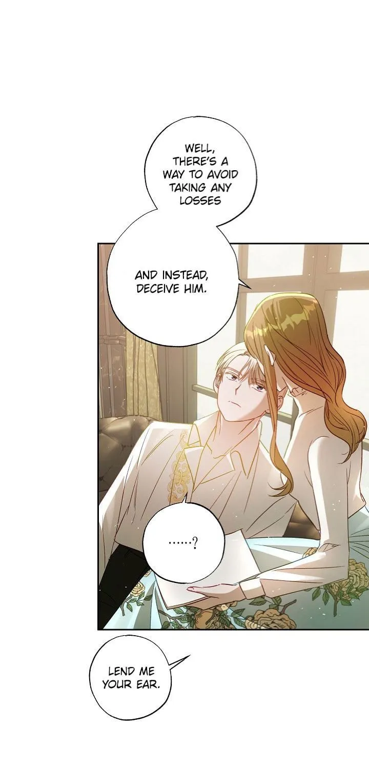 Please Sponsor My Revenge Chapter 51 page 66 - 