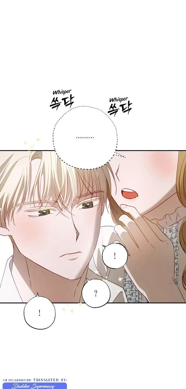Please Sponsor My Revenge Chapter 51 page 67 - 