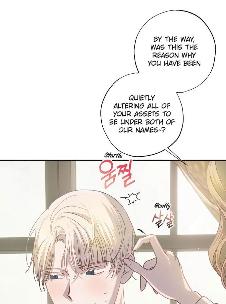 Please Sponsor My Revenge Chapter 51 page 70 - 