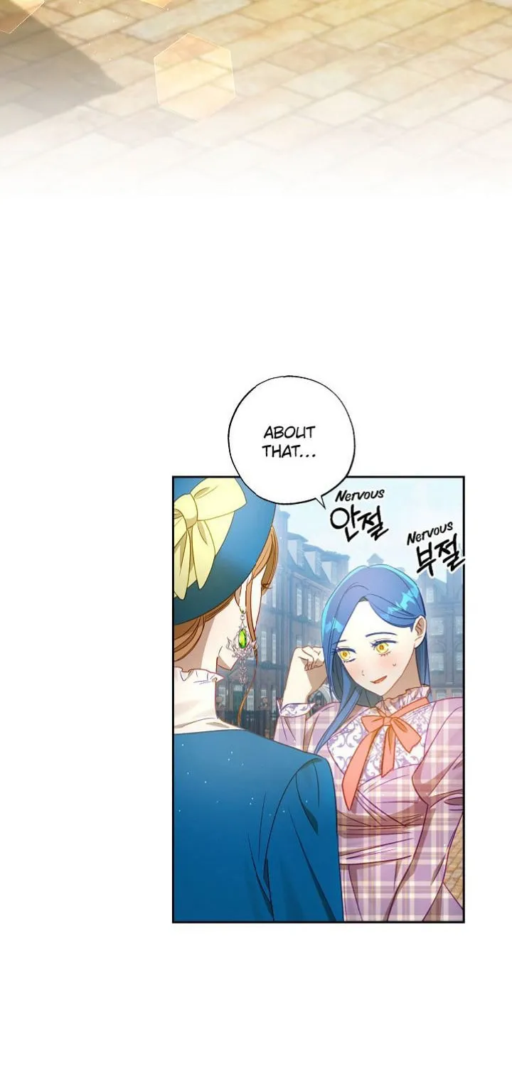 Please Sponsor My Revenge Chapter 51 page 8 - 