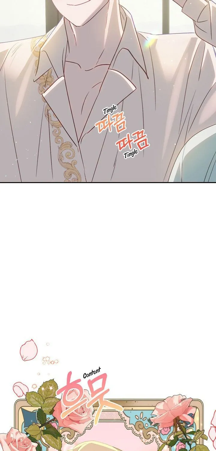Please Sponsor My Revenge Chapter 51 page 71 - 