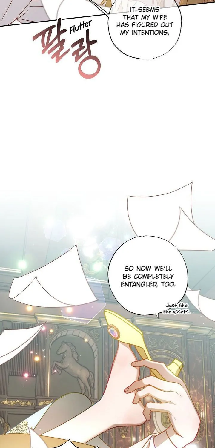 Please Sponsor My Revenge Chapter 51 page 77 - 