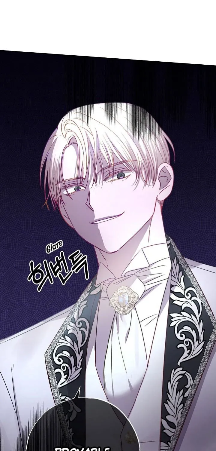 Please Sponsor My Revenge Chapter 52 page 48 - 
