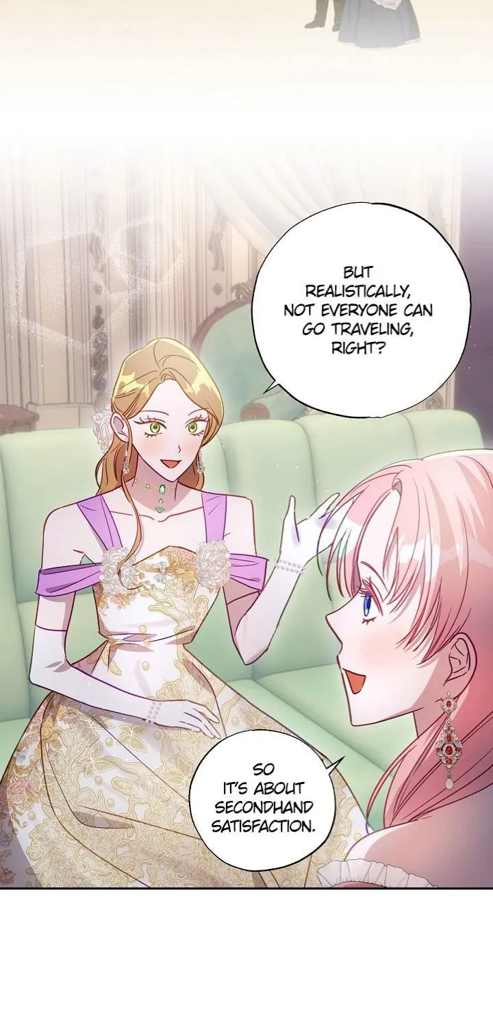 Please Sponsor My Revenge Chapter 53 page 16 - 