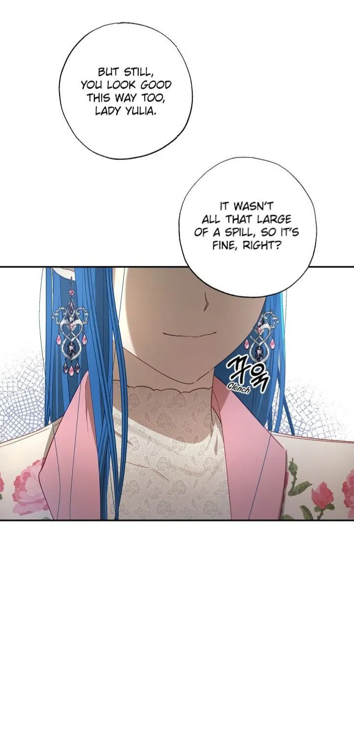 Please Sponsor My Revenge Chapter 54 page 6 - 