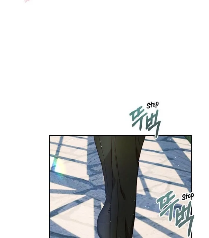 Please Sponsor My Revenge Chapter 55 page 42 - 