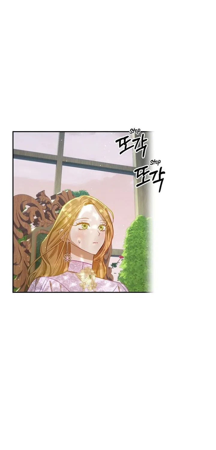 Please Sponsor My Revenge Chapter 55 page 56 - 