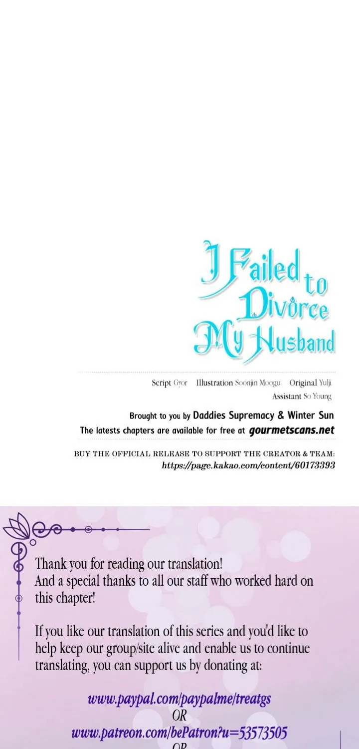 Please Sponsor My Revenge Chapter 55 page 77 - 