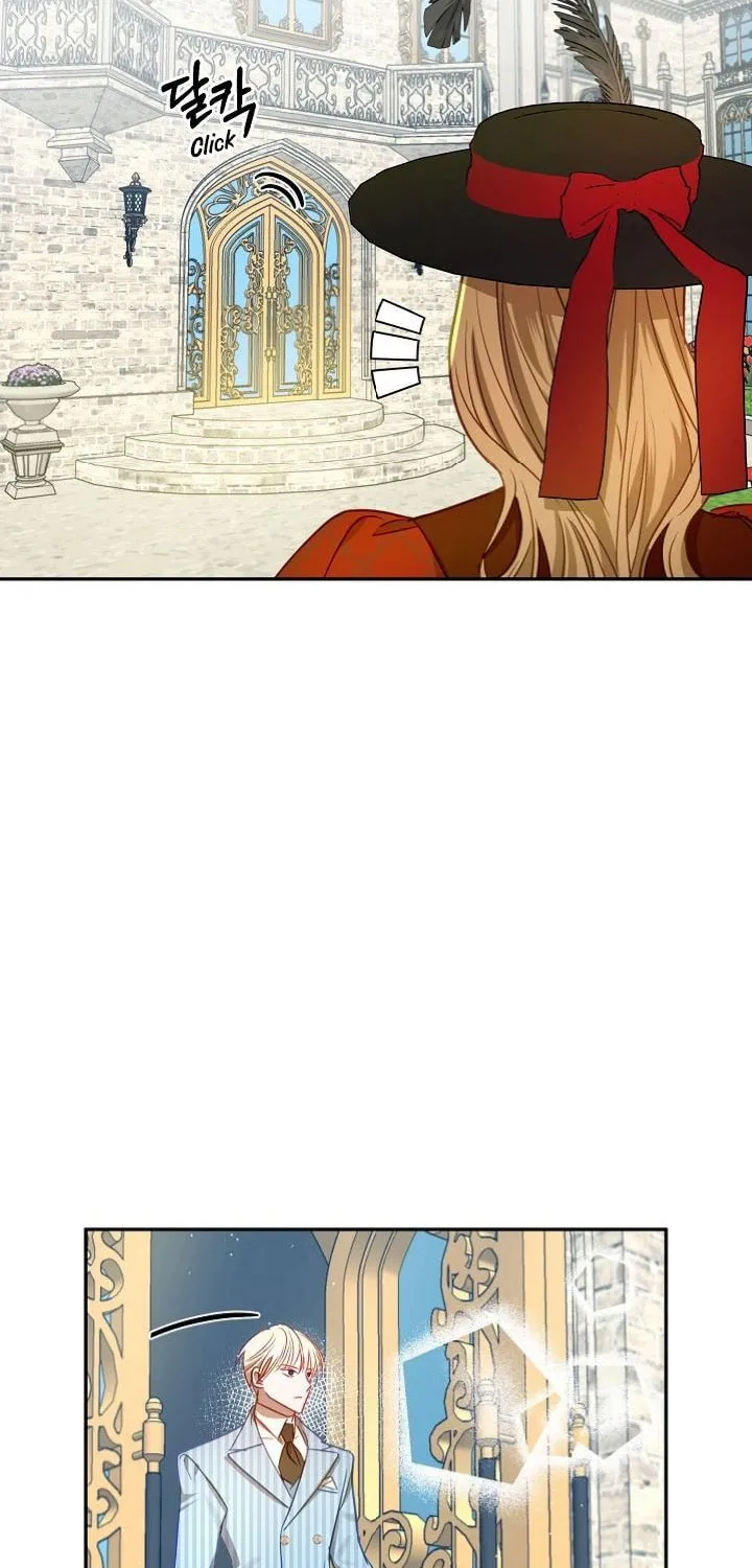 Please Sponsor My Revenge Chapter 56 page 18 - 