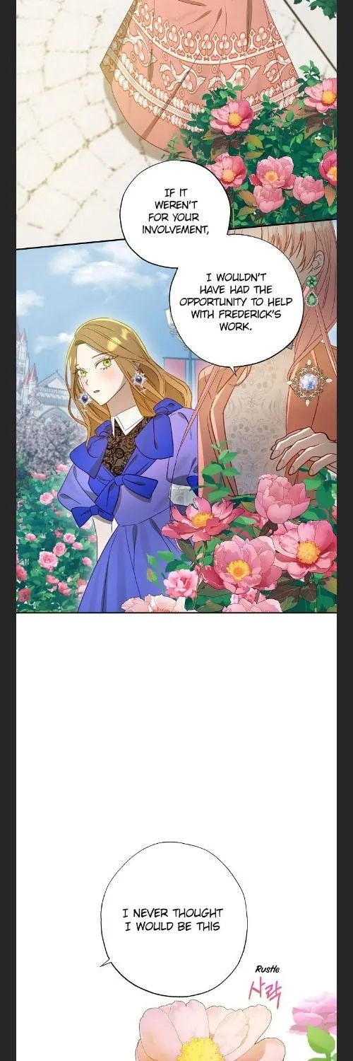 Please Sponsor My Revenge Chapter 57 page 11 - 