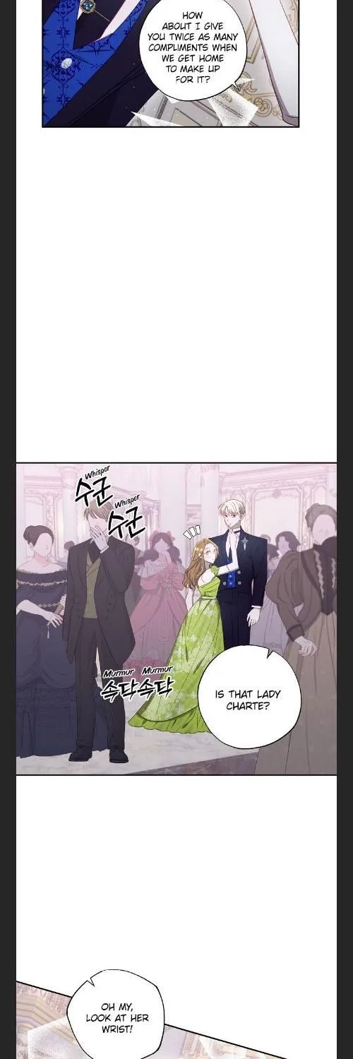 Please Sponsor My Revenge Chapter 58 page 14 - 