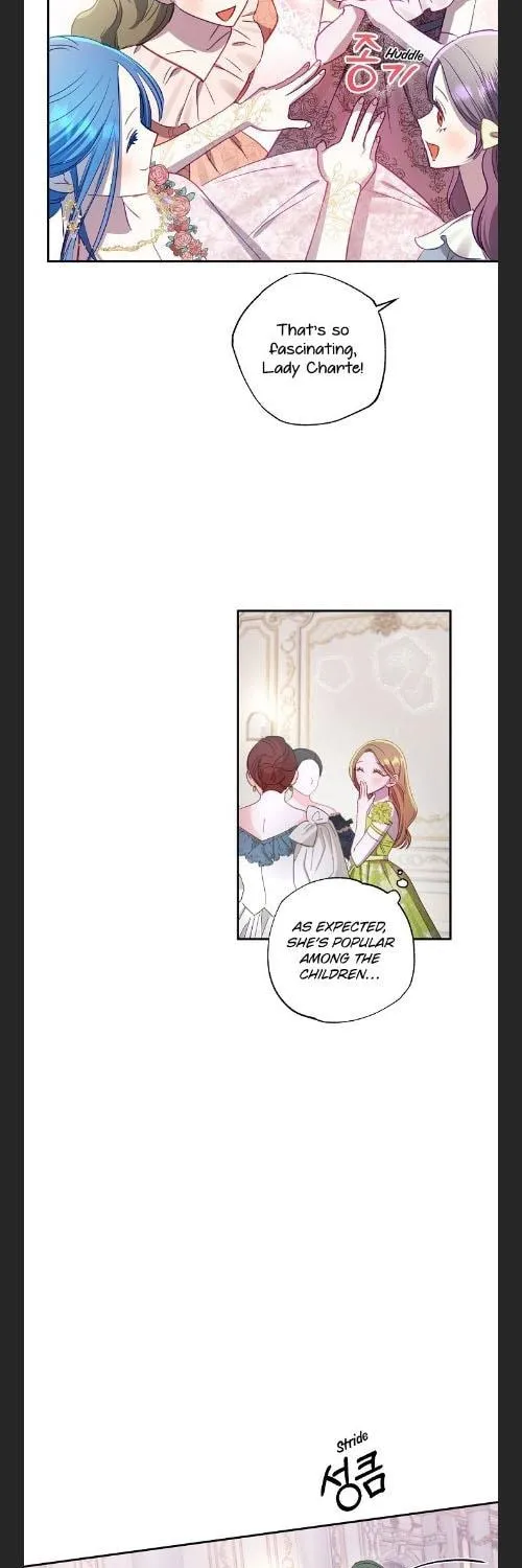 Please Sponsor My Revenge Chapter 58 page 43 - 