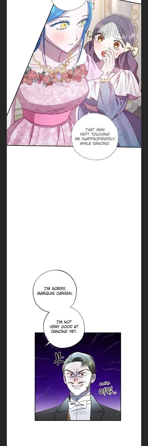 Please Sponsor My Revenge Chapter 58 page 47 - 