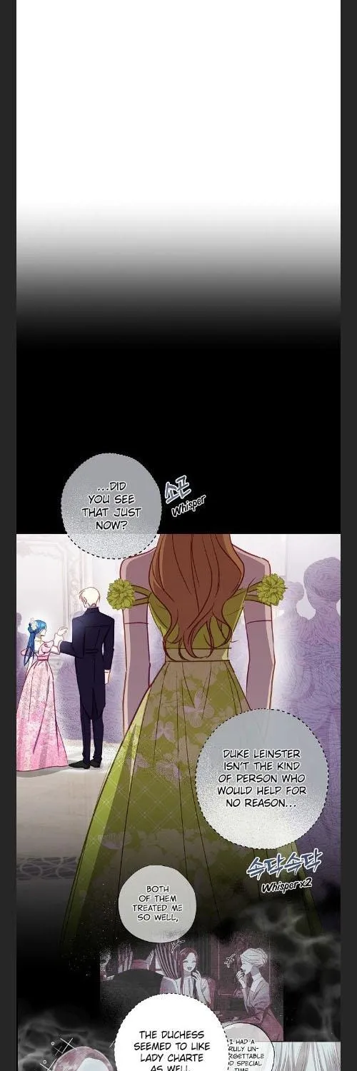 Please Sponsor My Revenge Chapter 59 page 11 - 