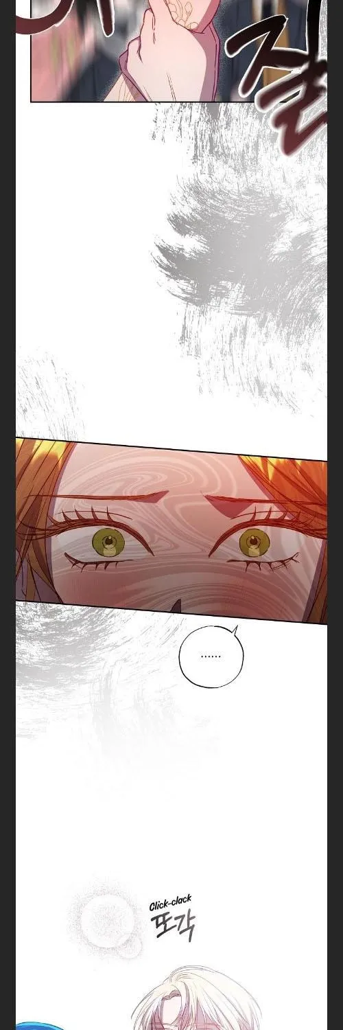 Please Sponsor My Revenge Chapter 59 page 16 - 