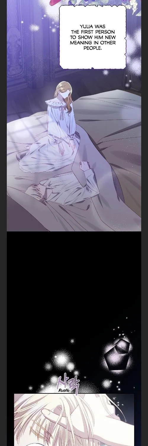 Please Sponsor My Revenge Chapter 59 page 31 - 