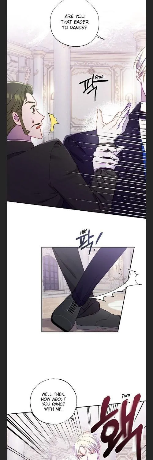 Please Sponsor My Revenge Chapter 59 page 7 - 
