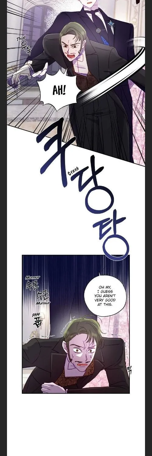 Please Sponsor My Revenge Chapter 59 page 8 - 