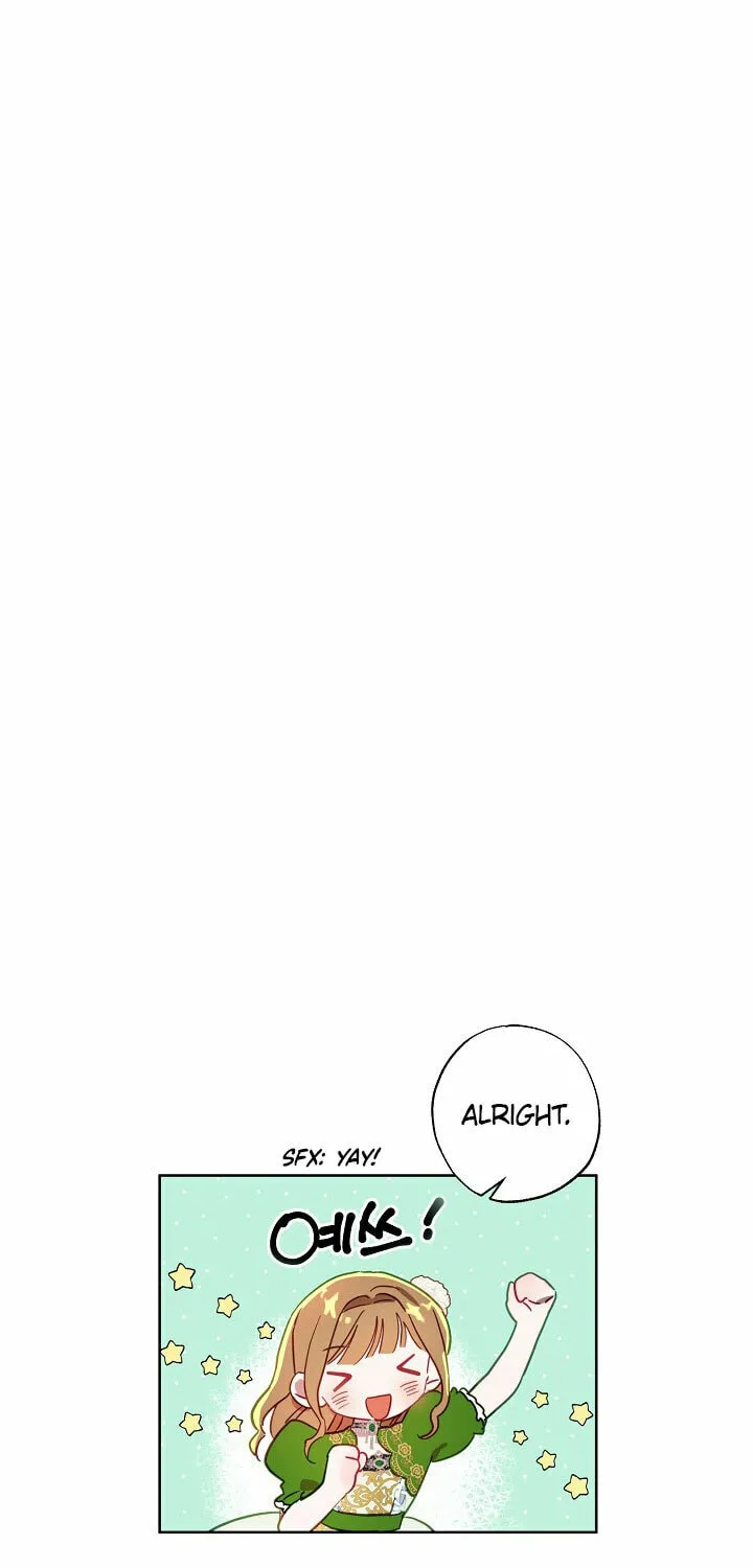 Please Sponsor My Revenge Chapter 6 page 14 - 