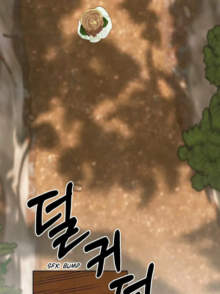 Please Sponsor My Revenge Chapter 6 page 24 - 