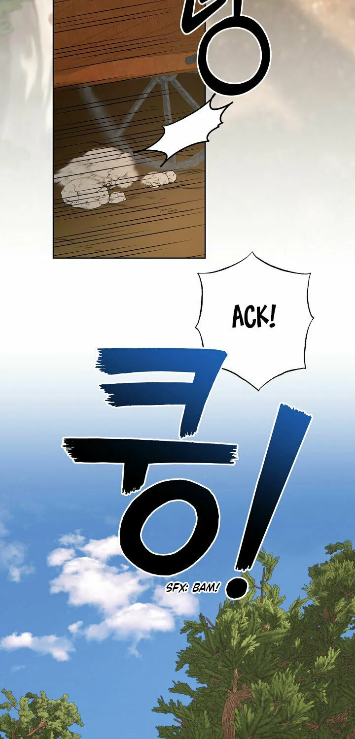Please Sponsor My Revenge Chapter 6 page 25 - 