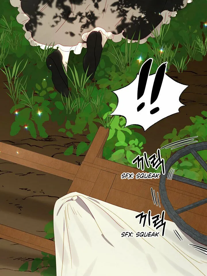 Please Sponsor My Revenge Chapter 6 page 28 - 