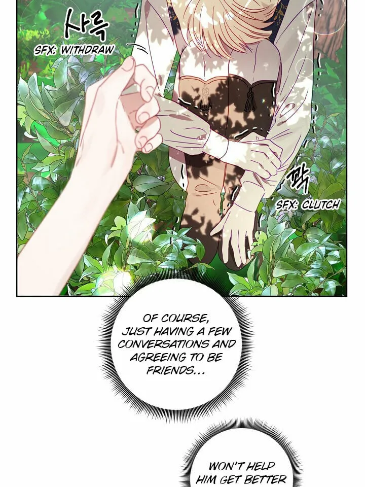 Please Sponsor My Revenge Chapter 6 page 40 - 
