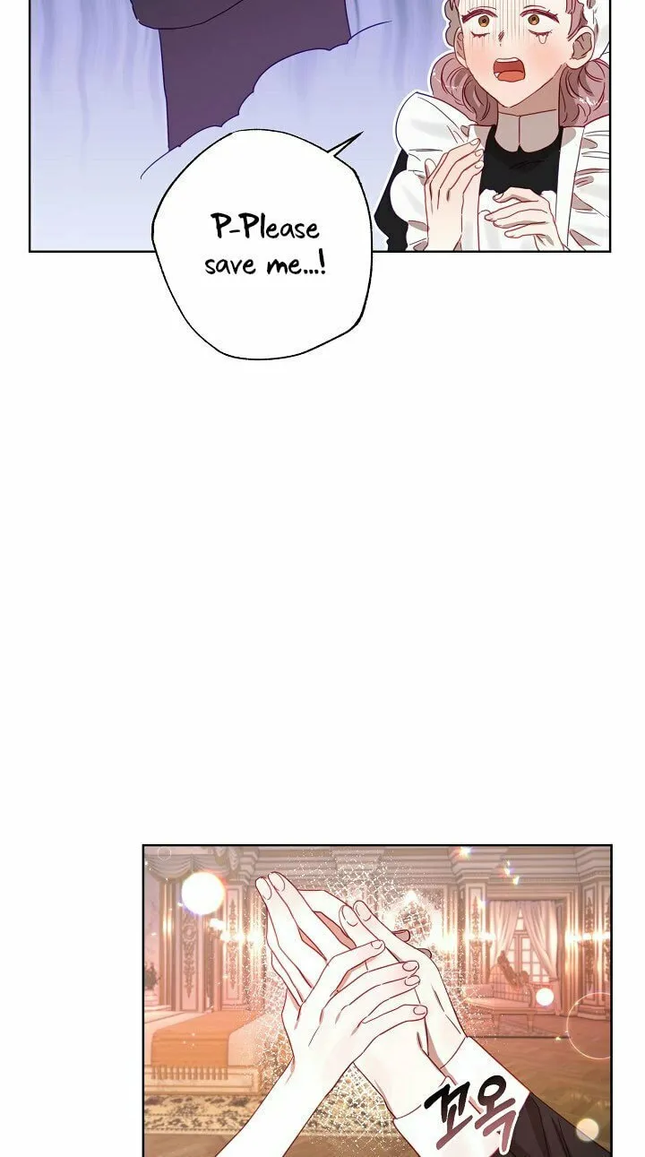 Please Sponsor My Revenge Chapter 6 page 72 - 