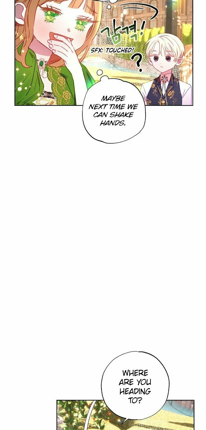 Please Sponsor My Revenge Chapter 6 page 10 - 