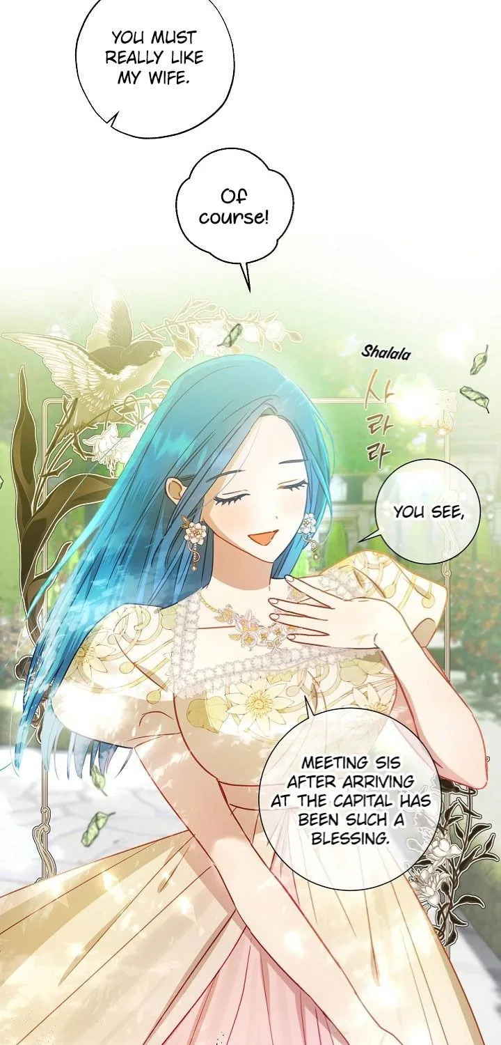 Please Sponsor My Revenge Chapter 60 page 42 - 