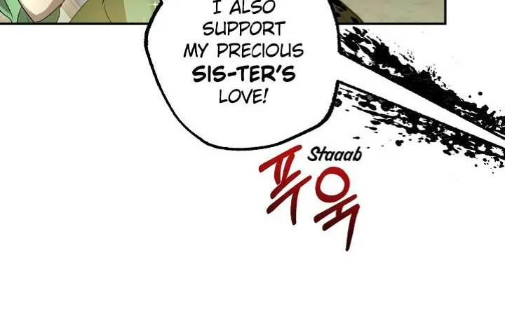 Please Sponsor My Revenge Chapter 60 page 63 - 