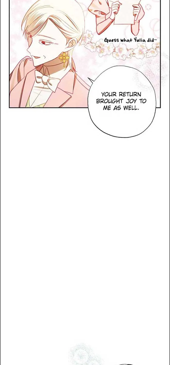 Please Sponsor My Revenge Chapter 61 page 11 - 