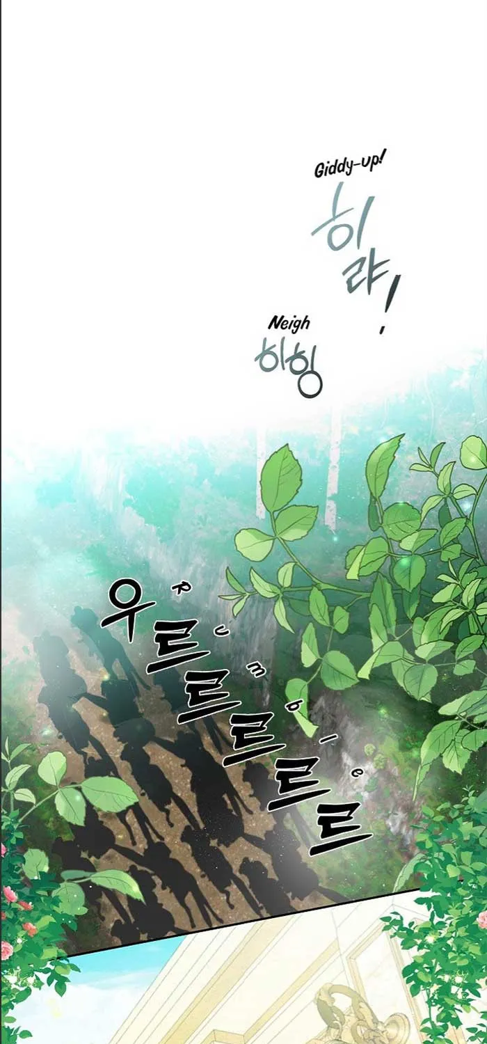 Please Sponsor My Revenge Chapter 62 page 32 - 