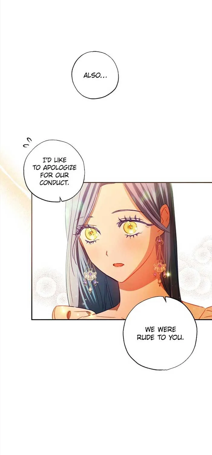 Please Sponsor My Revenge Chapter 63 page 17 - 