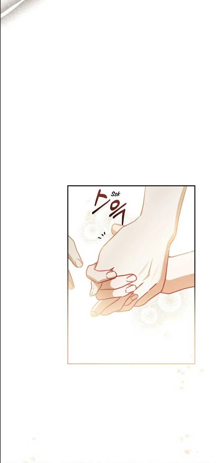 Please Sponsor My Revenge Chapter 63 page 58 - 