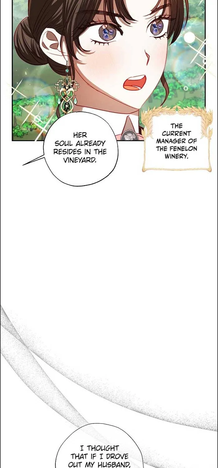 Please Sponsor My Revenge Chapter 64 page 4 - 