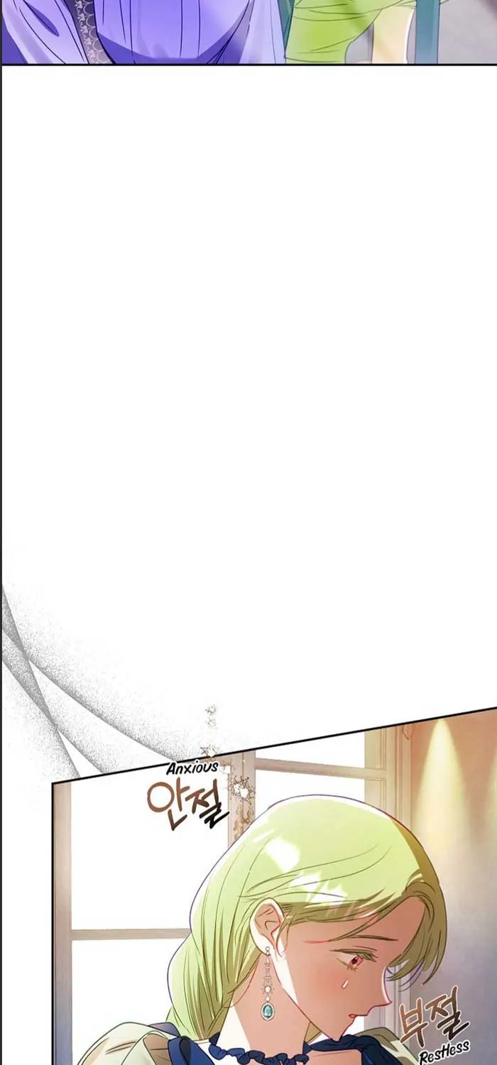 Please Sponsor My Revenge Chapter 64 page 49 - 