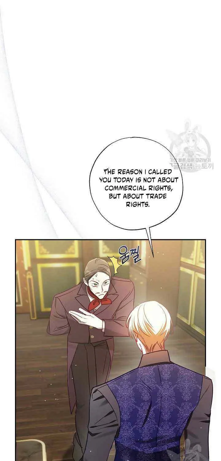 Please Sponsor My Revenge Chapter 65 page 2 - 